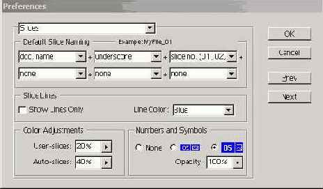 Самоучитель по Adobe Photoshop 5.5